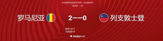 电视游戏最佳分辨率揭秘：为何1440P足以满足需求