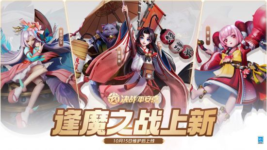 GEN俱乐部教练与选手合同到期引发关注