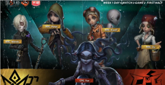 BLG电竞战队正式落户广州花都引发热议