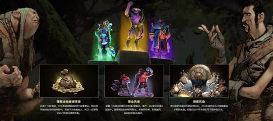 数字赋能传统文化永劫无间与西泠印社携手创新