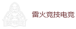 雷火竞技 - 中国电子竞技先驱